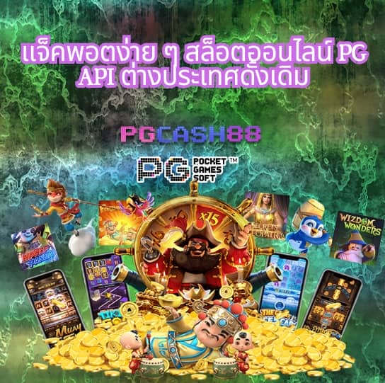 livescore 7m cn