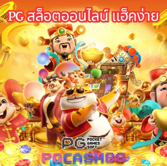 livescore 7m cn